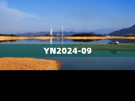 YN2024-09