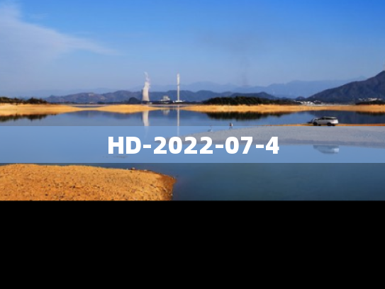 HD-2022-07-4