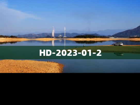 HD-2023-01-2