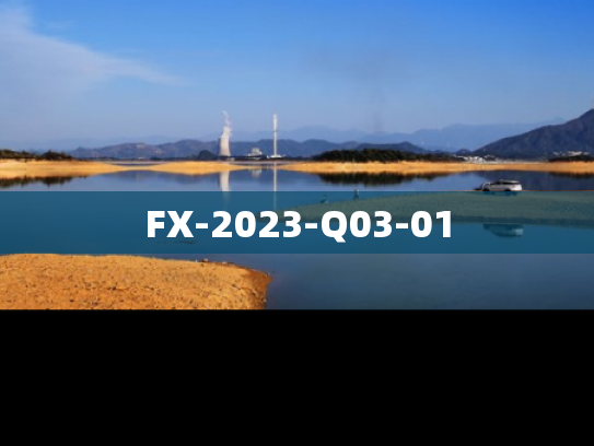 FX-2023-Q03-01