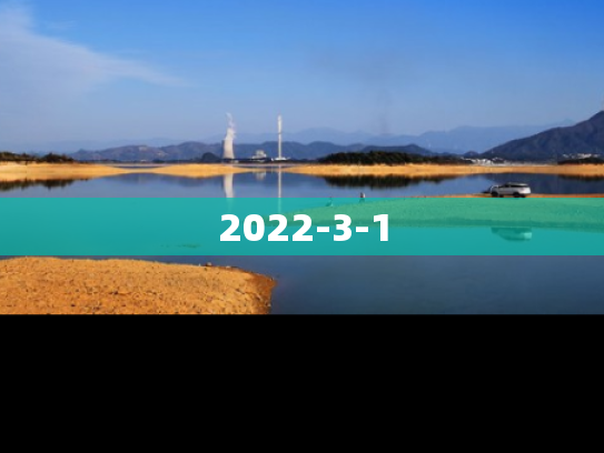 2022-3-1
