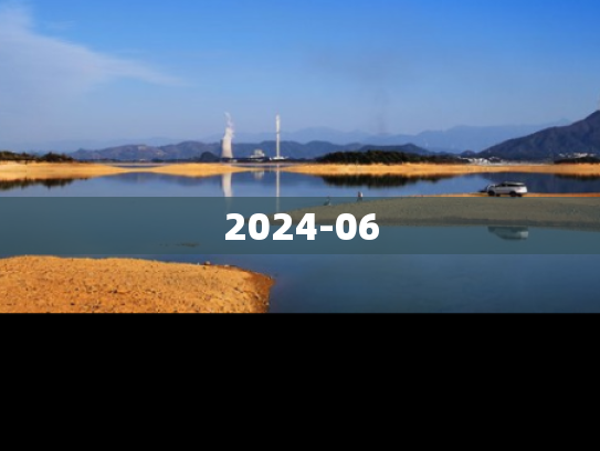 2024-06