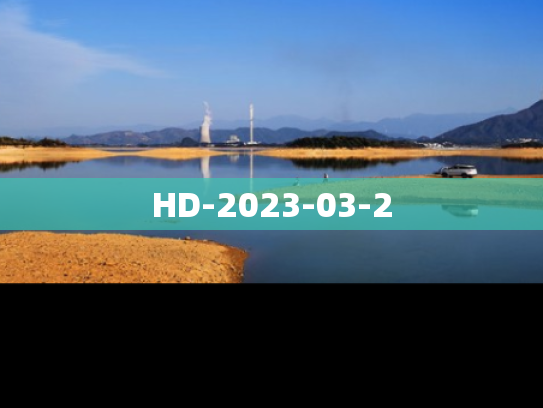 HD-2023-03-2