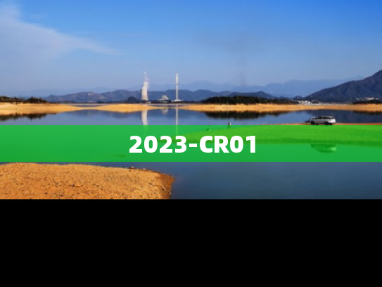 2023-CR01