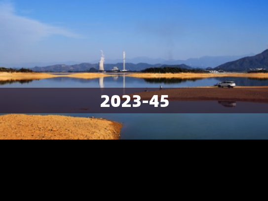 2023-45
