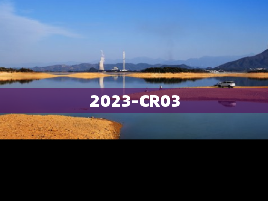 2023-CR03