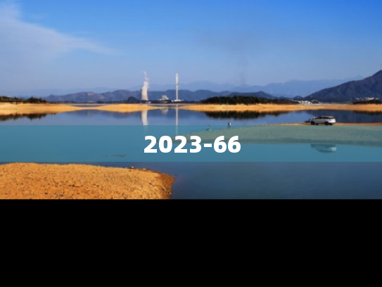 2023-66