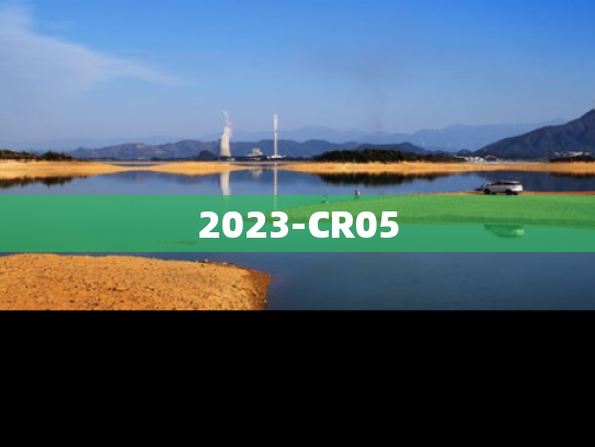 2023-CR05