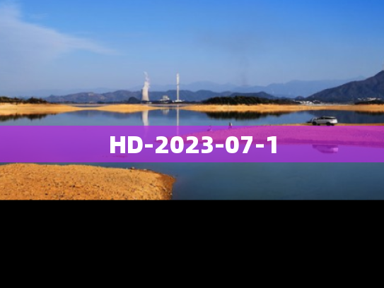 HD-2023-07-1