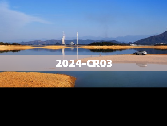 2024-CR03