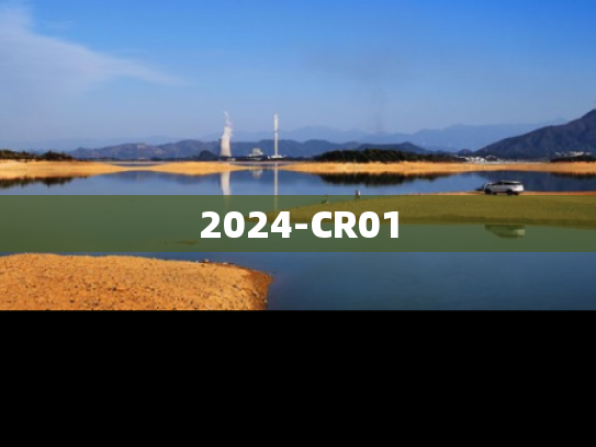 2024-CR01