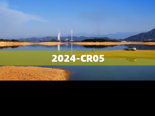 2024-CR05