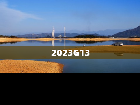 2023G13