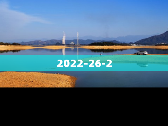 2022-26-2