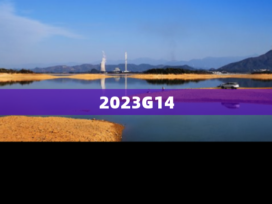 2023G14