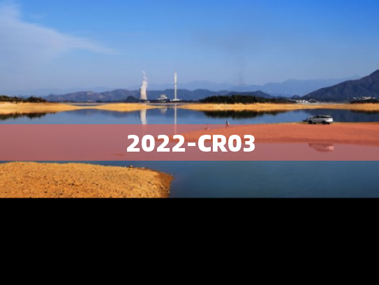 2022-CR03