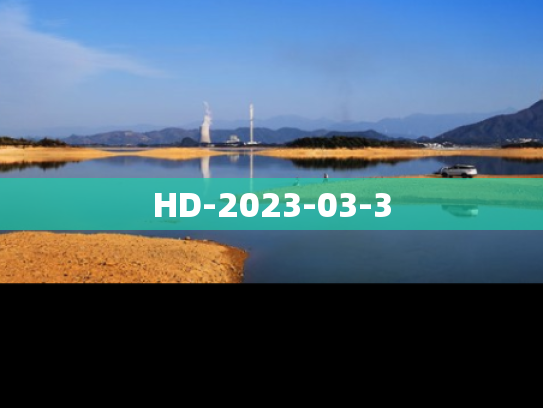 HD-2023-03-3