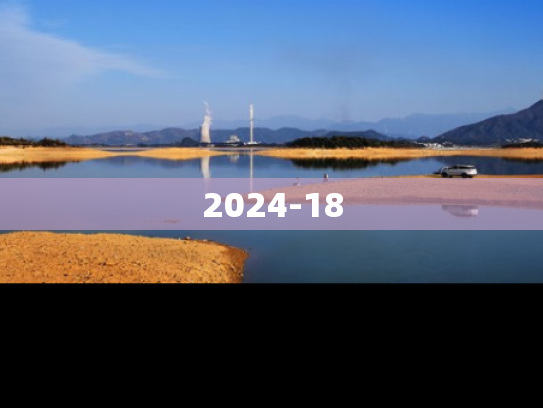 2024-18