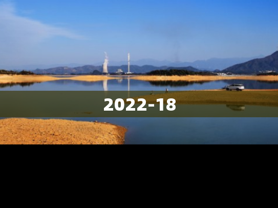2022-18