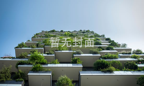 成都合租房（成都合租房子多少钱一个月）